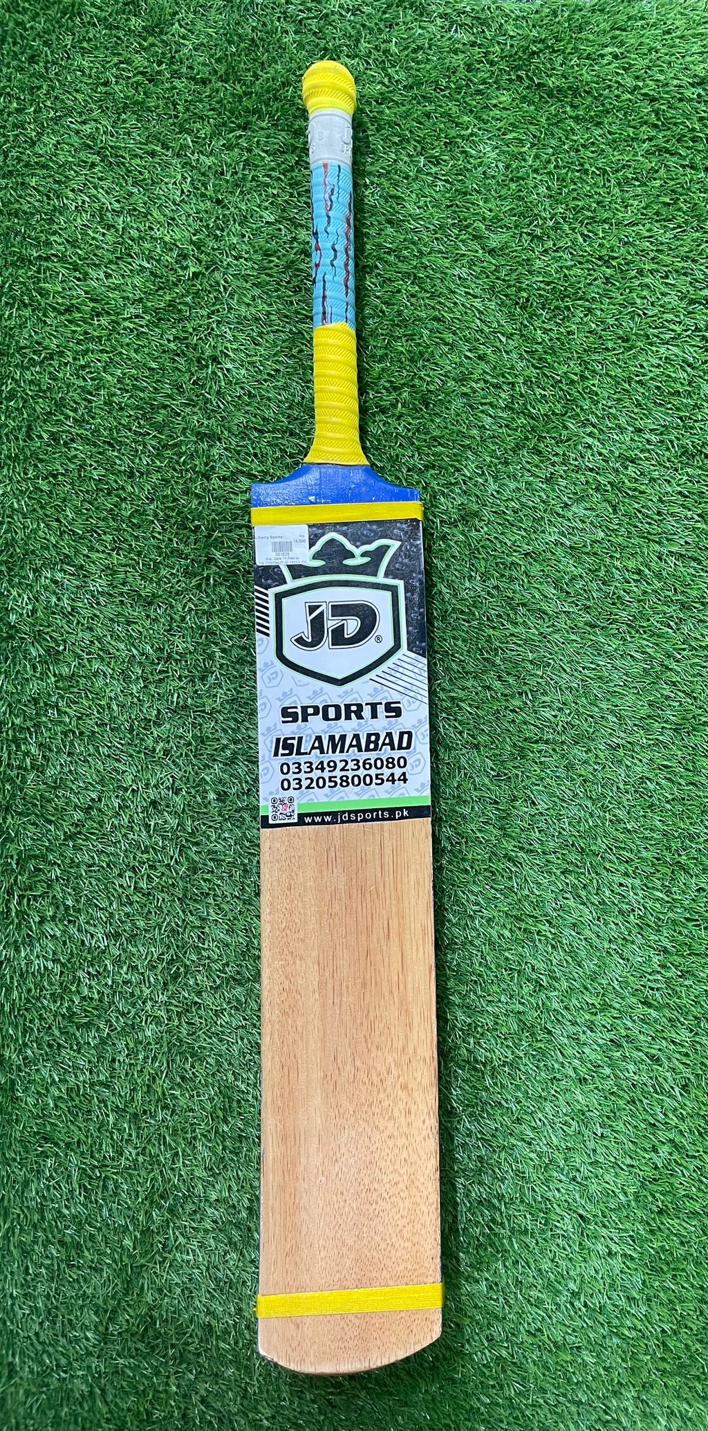 JD Coconut Bat