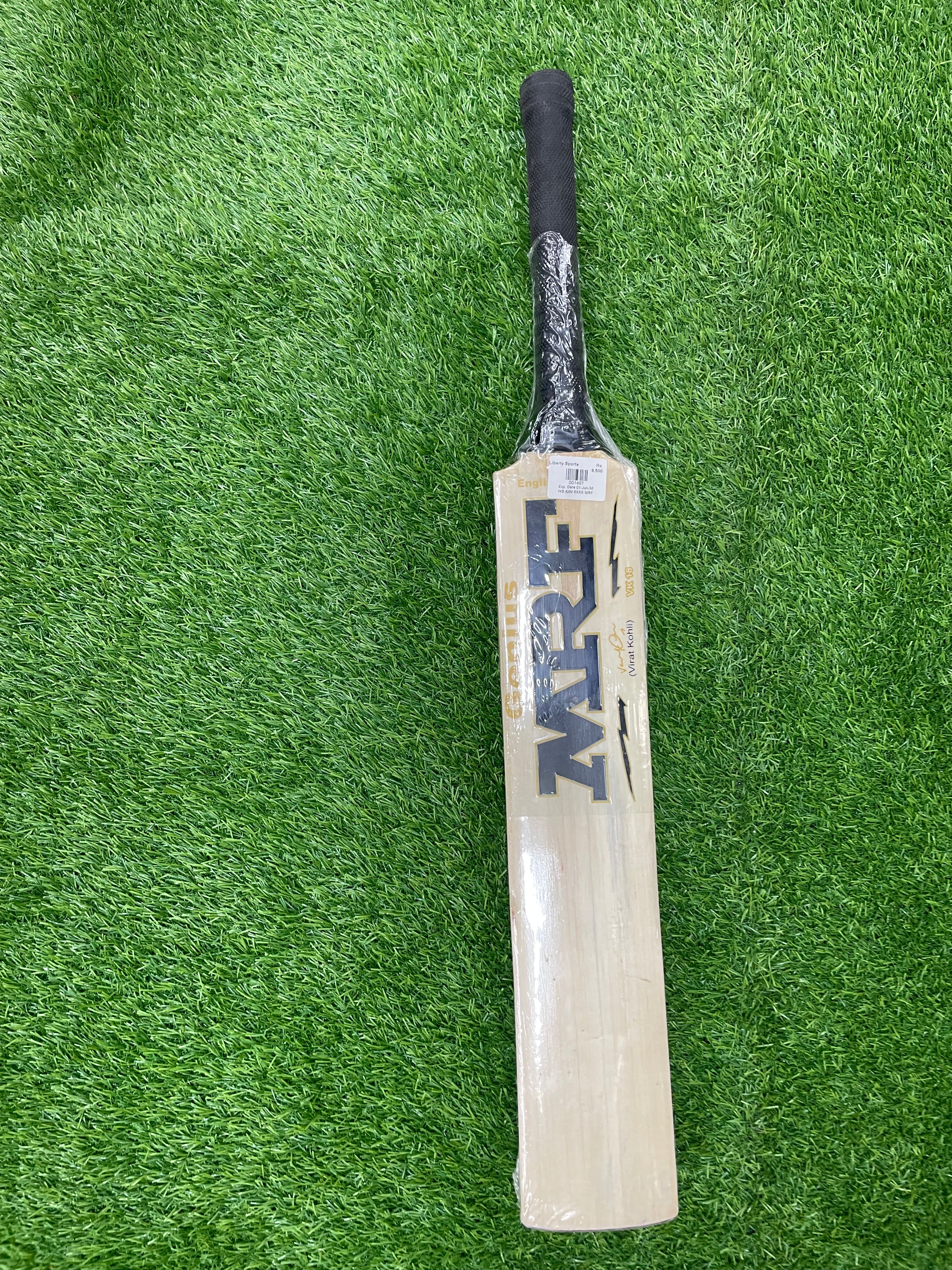 Kashmir Willow GM Bat (Junior Size)