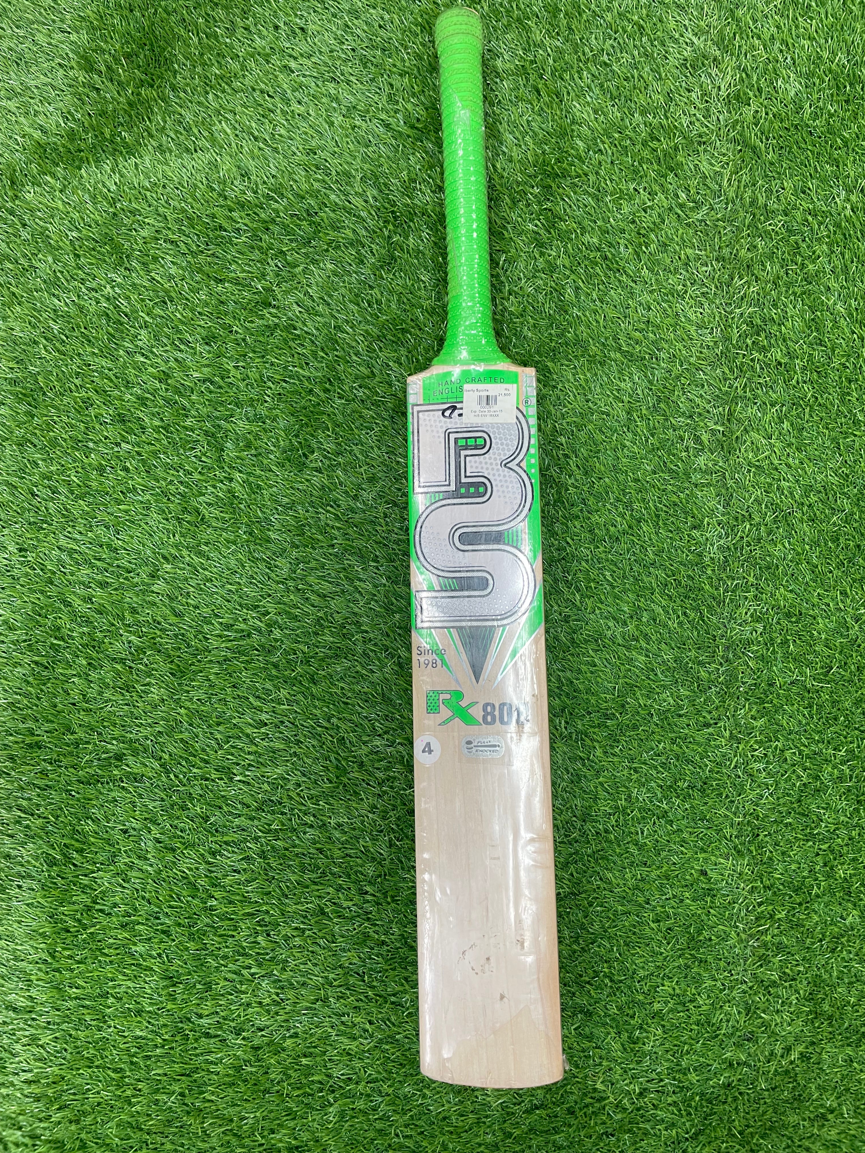English Willow BS Bat (Junior Size)