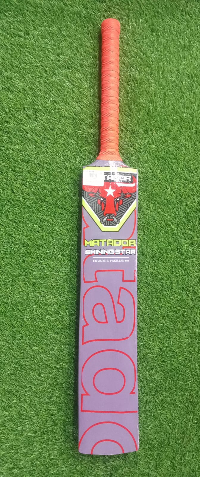 Matador Shining Star Junior Cricket Bat