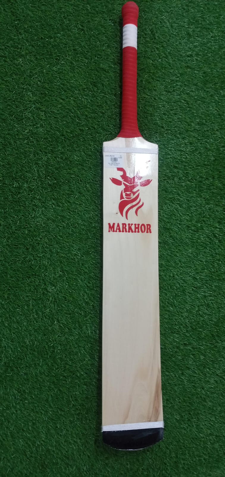 MARHOR Cricket Bat